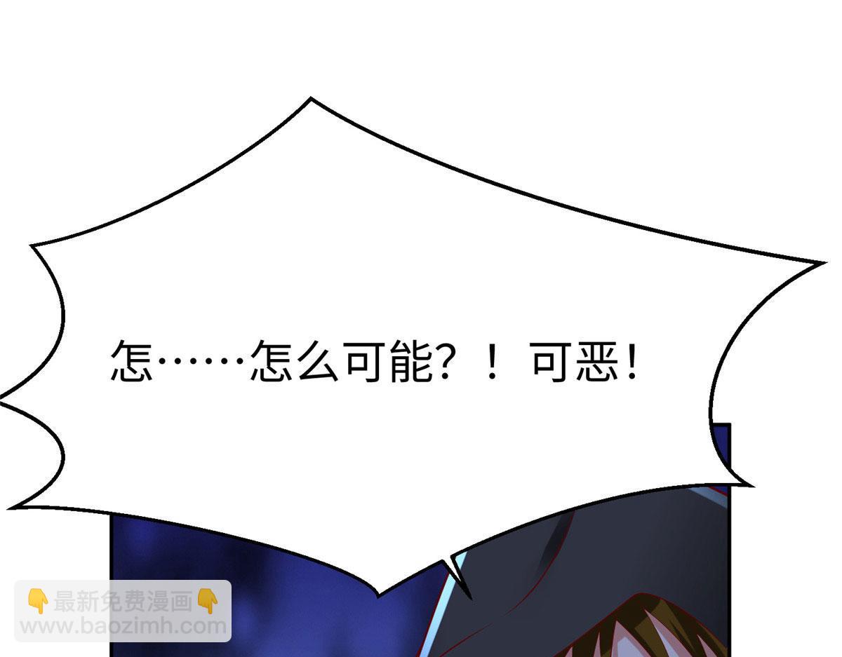 47 错失悟道69