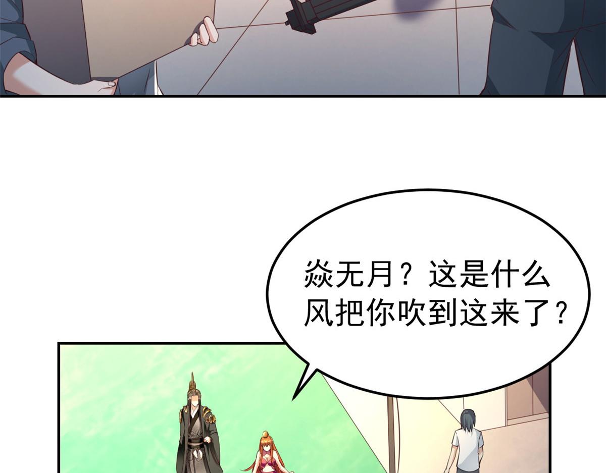 25反间5