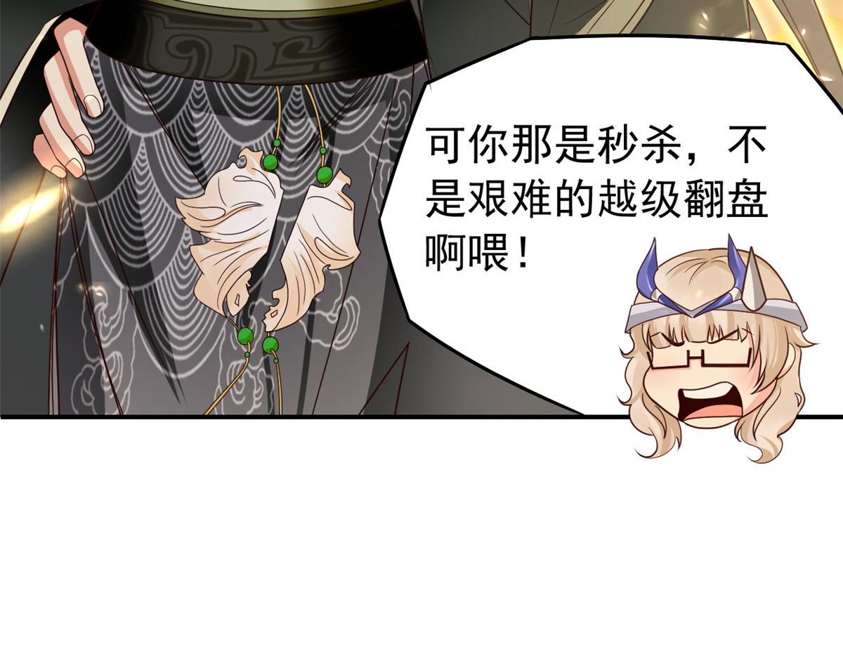 22这就是高科技？103