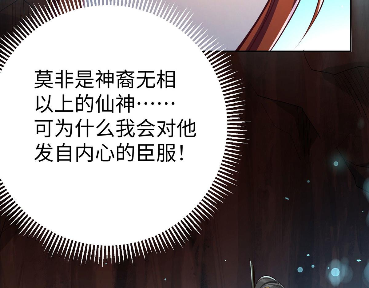 10 喜当爹60