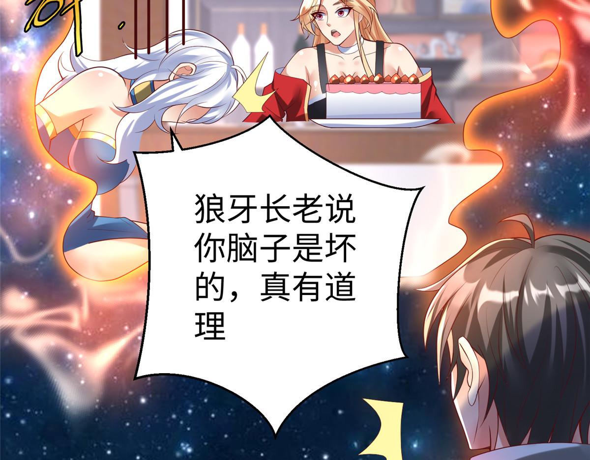 61 商照夜牌电灯泡51