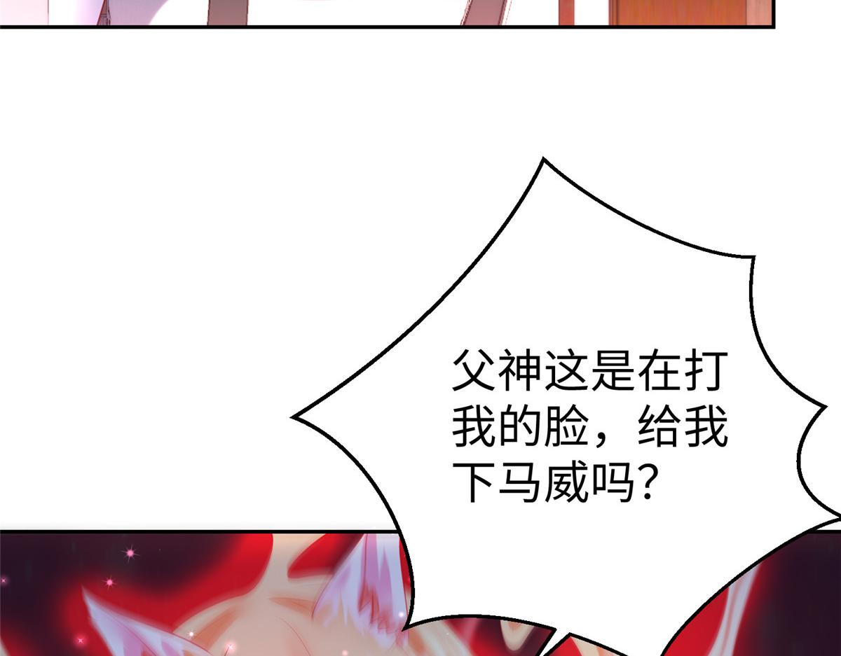 61 商照夜牌电灯泡72