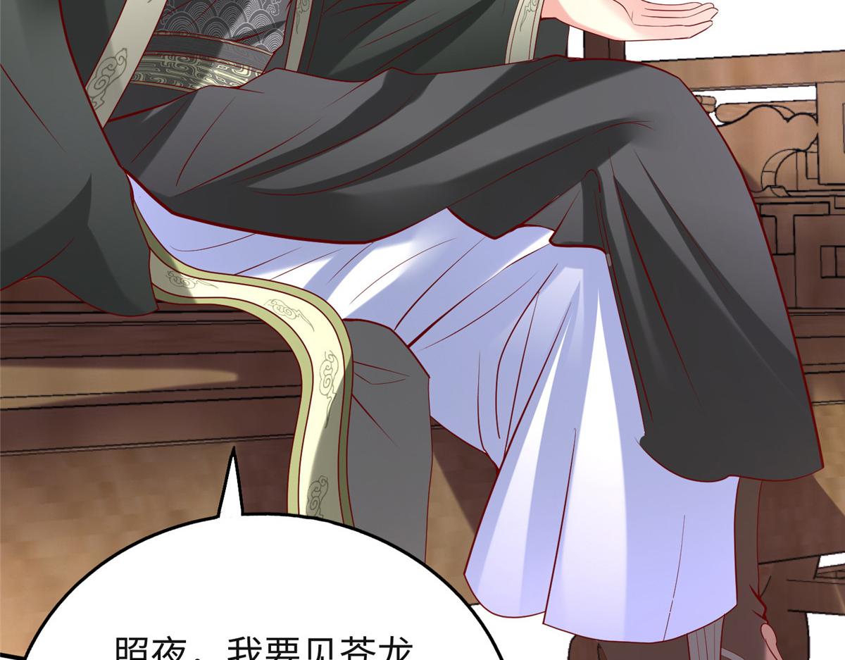 32服侍一下91