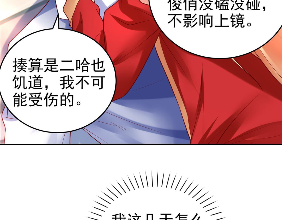 44 口嫌体正5