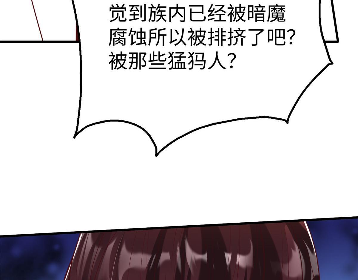 71 能给整个星球消毒58