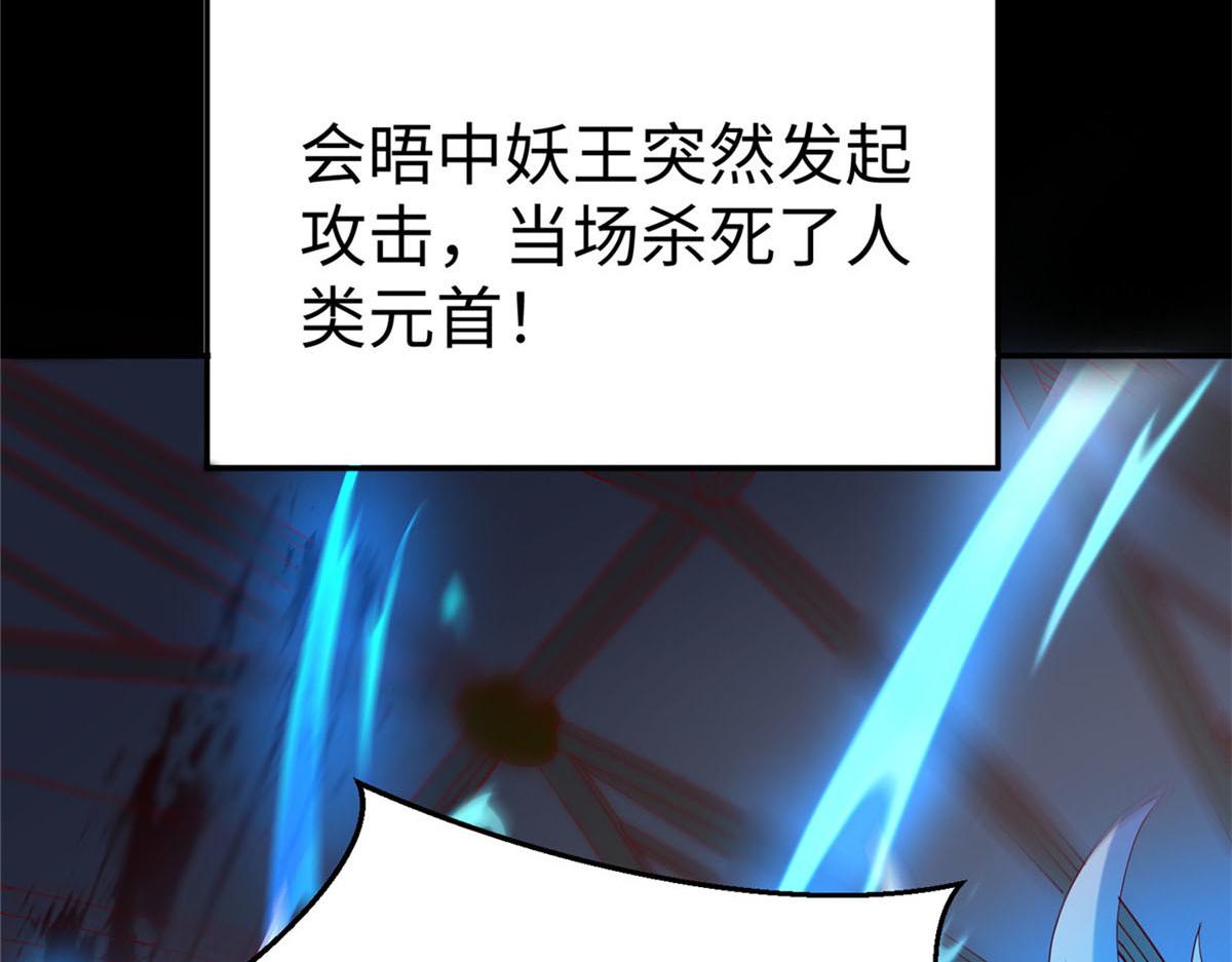 45 秘密档案25