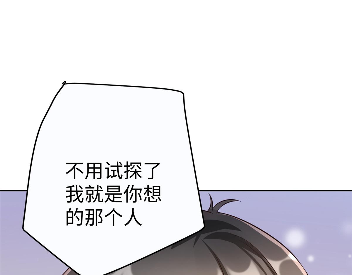13 跟我学仙法不4