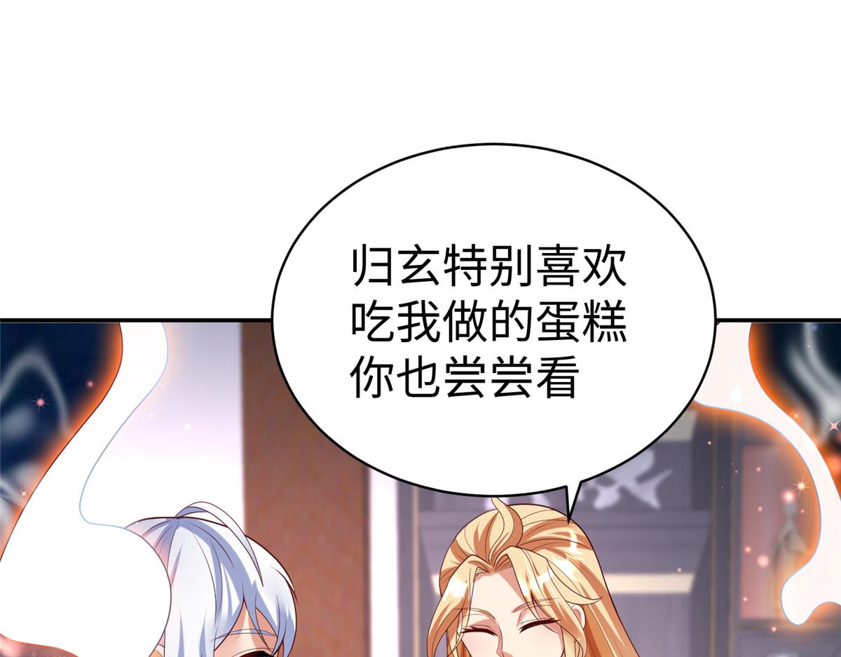 61 商照夜牌电灯泡29