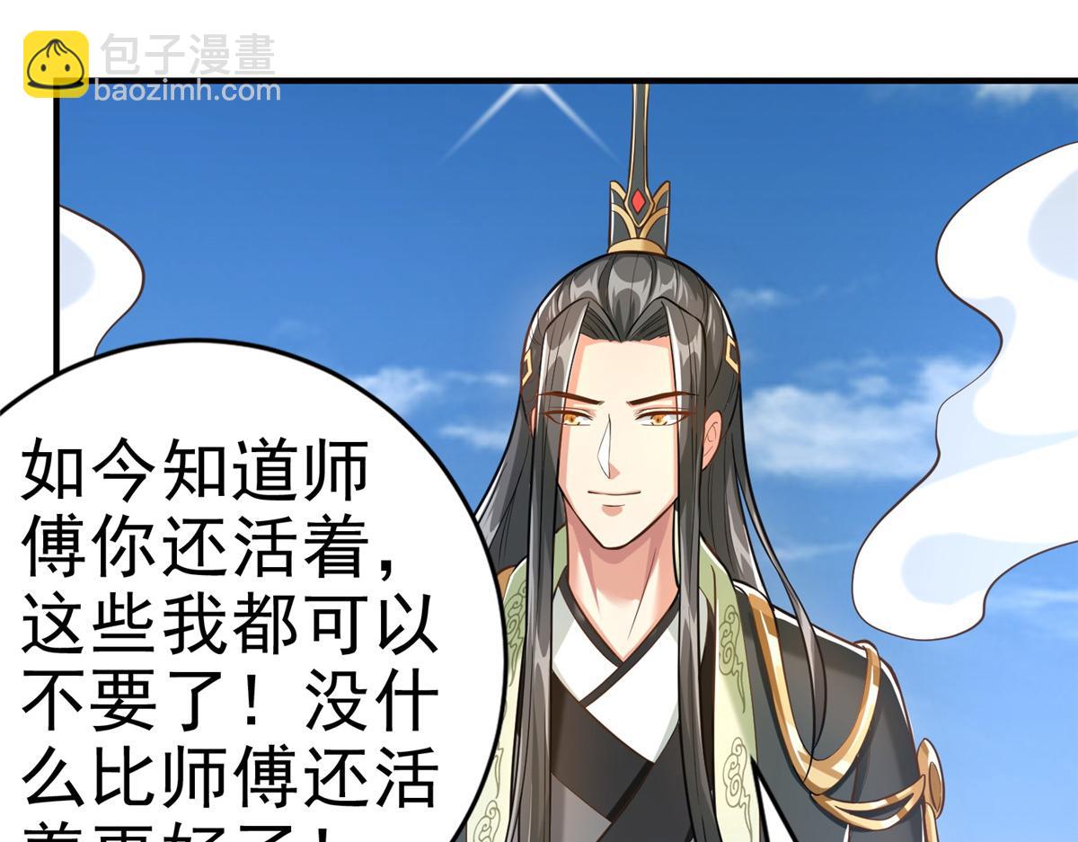 36向雨荨25