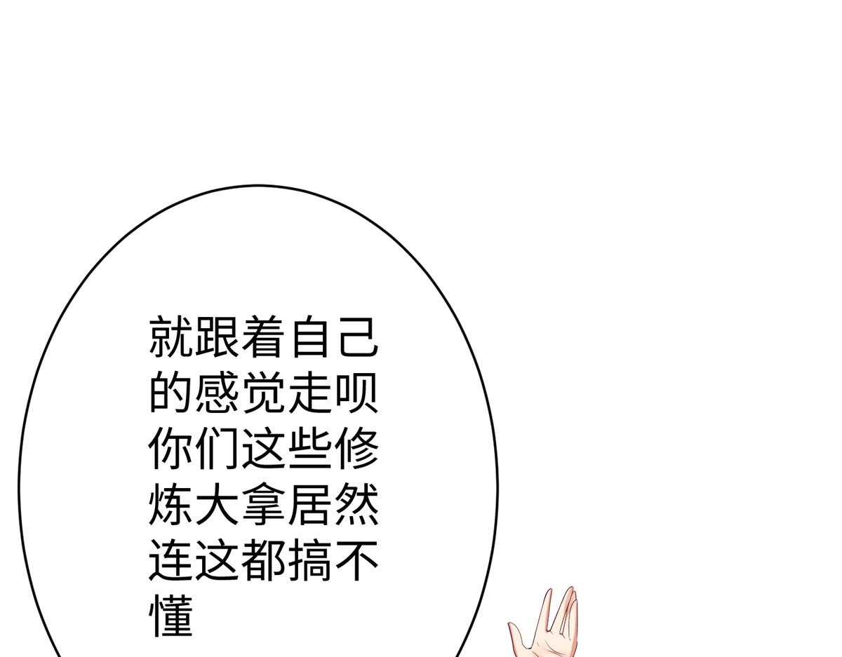 62 大赛冠军赢豪车16