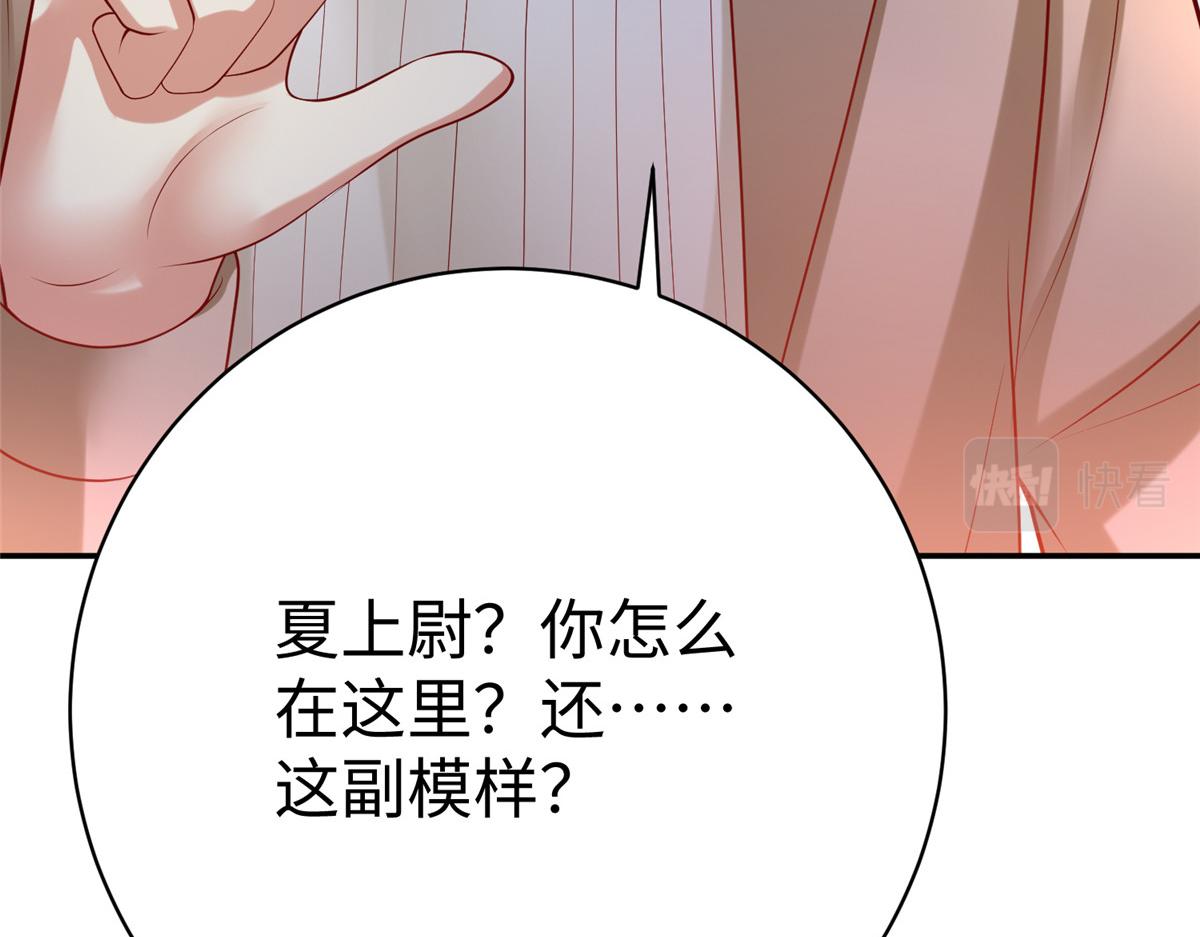 57 凤凰蛋93
