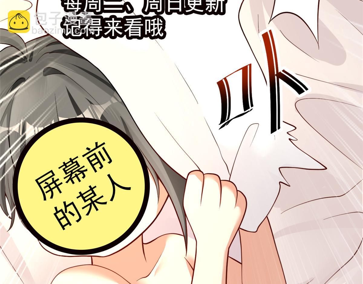 37您的外挂已到位113