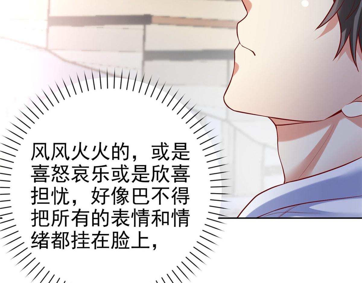 44 口嫌体正38