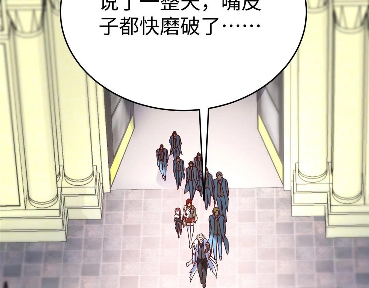 89 和平共处59