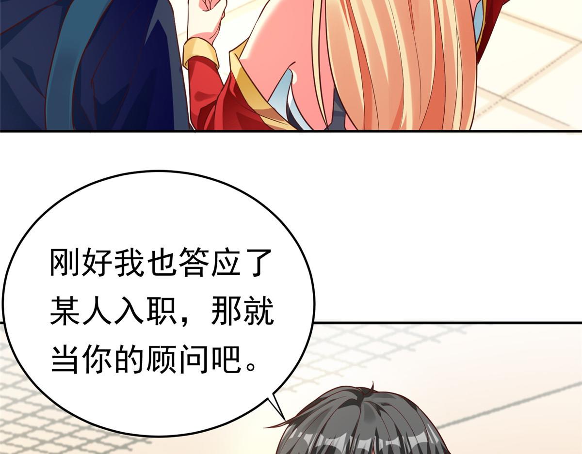 23是这种小视频吗？73