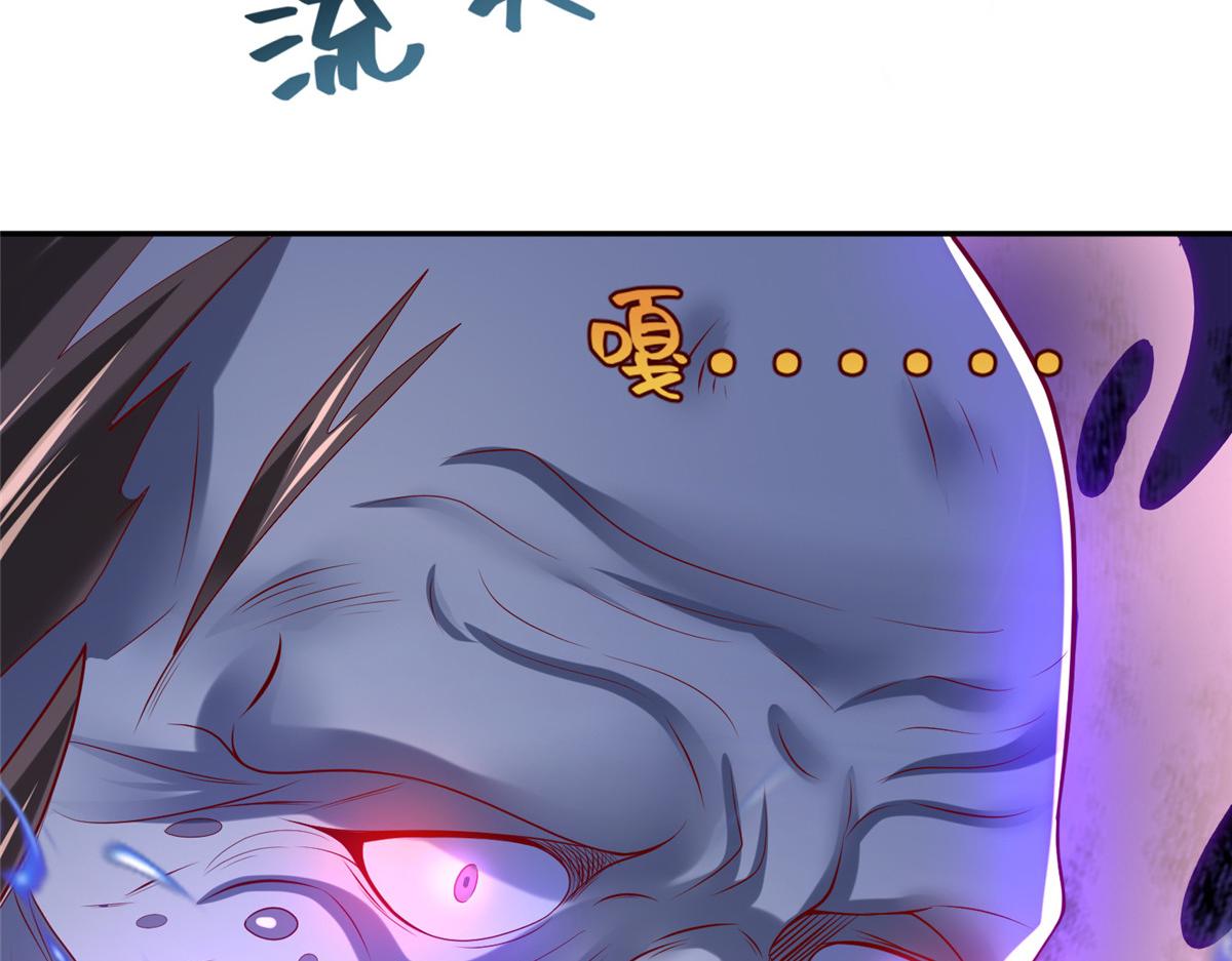 52 好大一坨……15