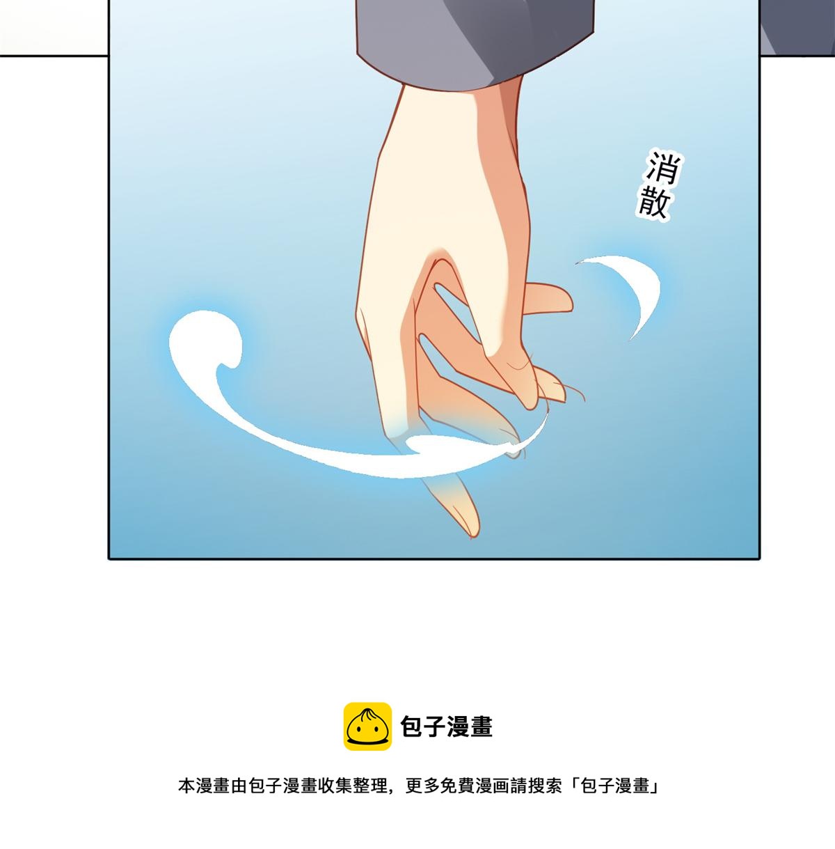 05 敢堵上你的命吗？58