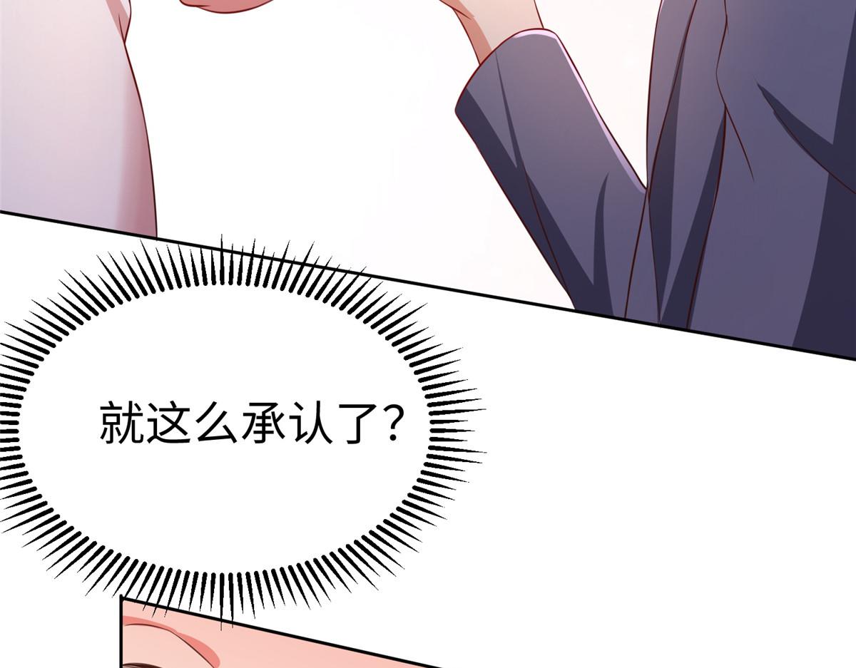 13 跟我学仙法不10