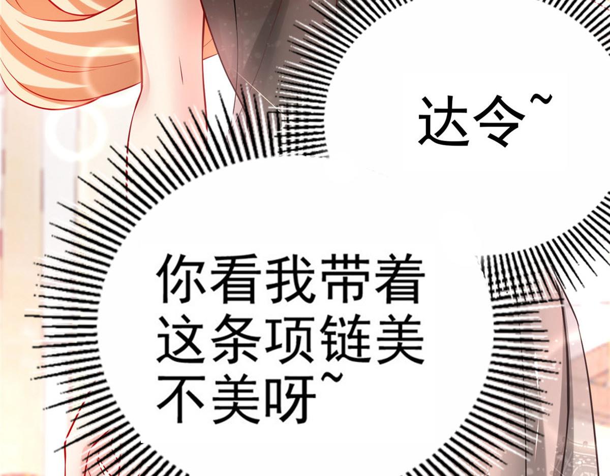 44 口嫌体正47