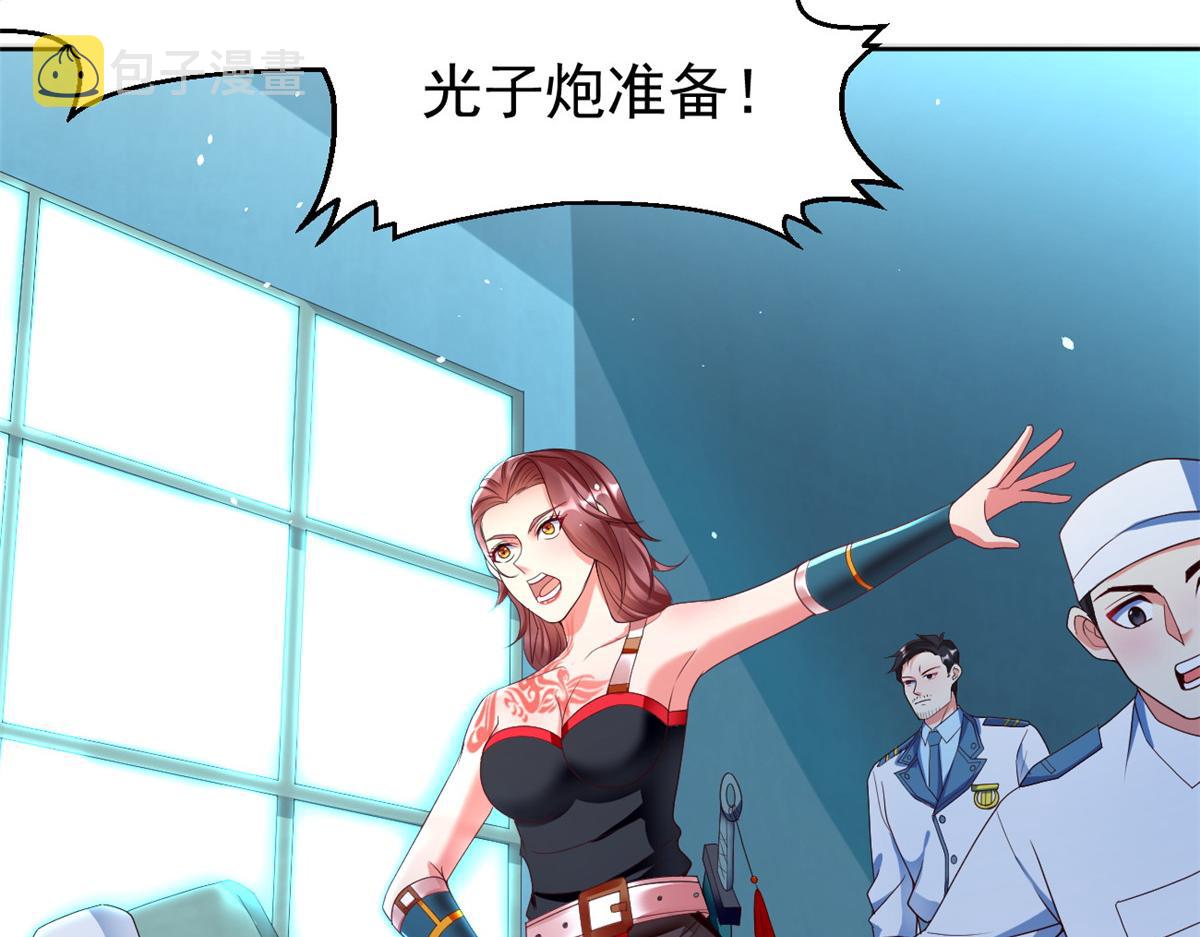 28磨刀霍霍31