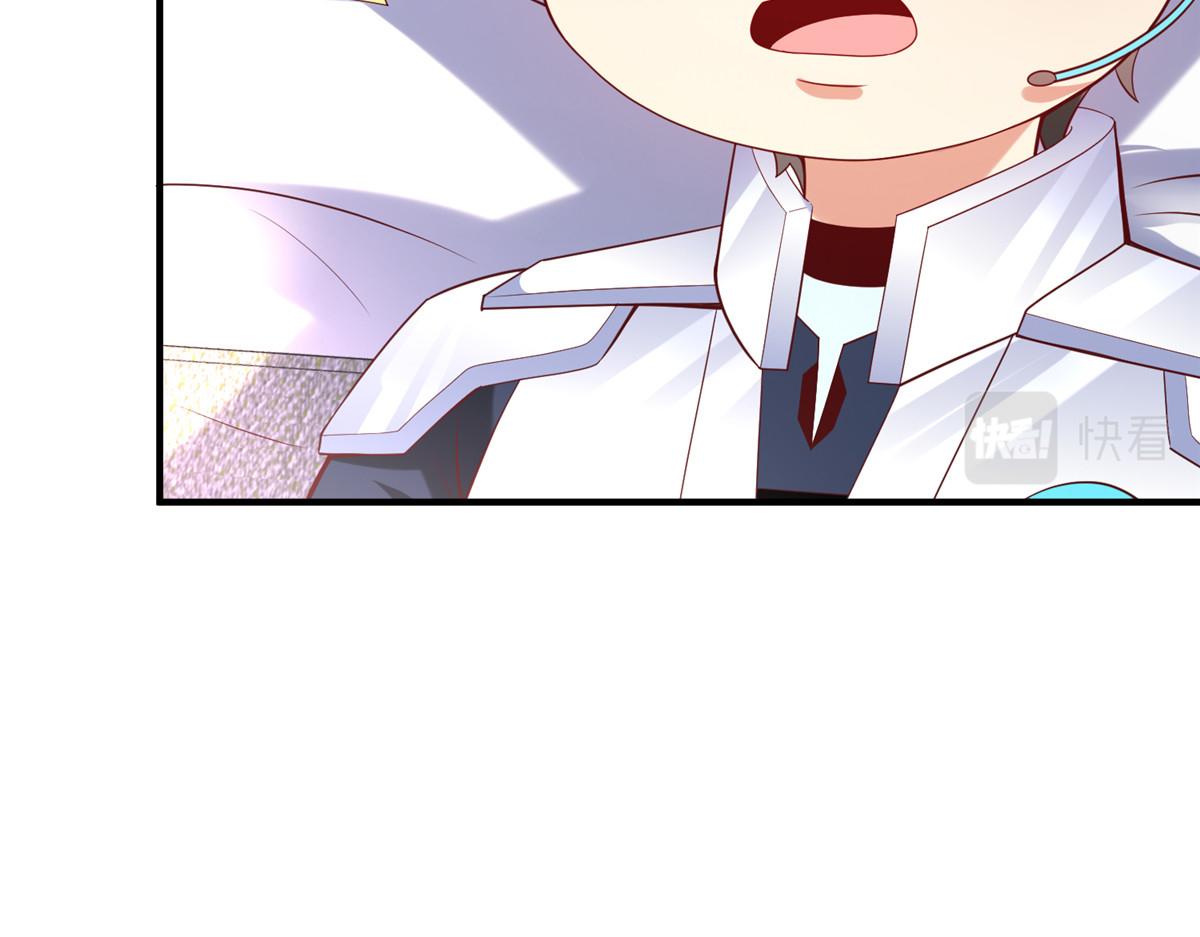 72 九玄星钢47