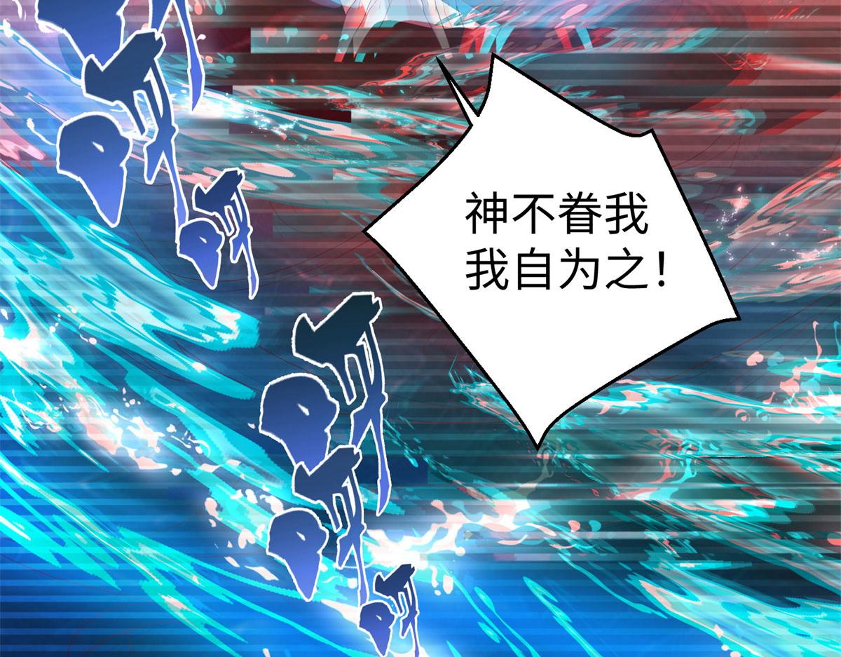 48 怎样处罚都行92