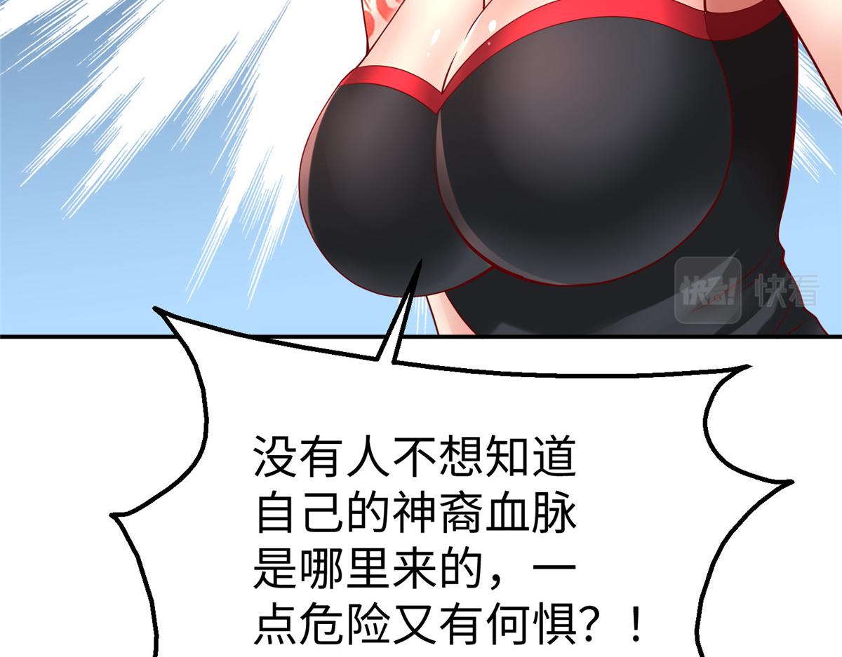 42宝贝不见了！60