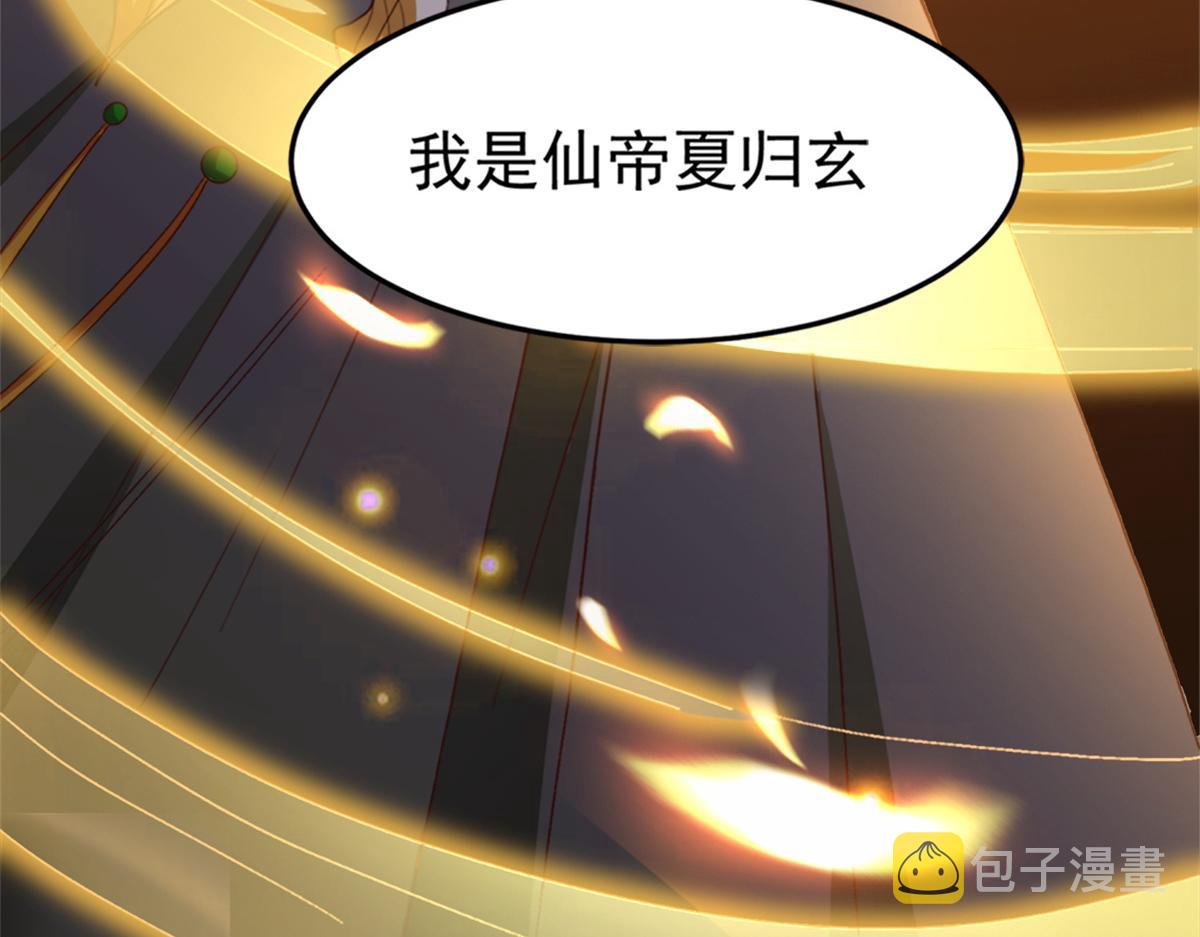 03 来者不善108