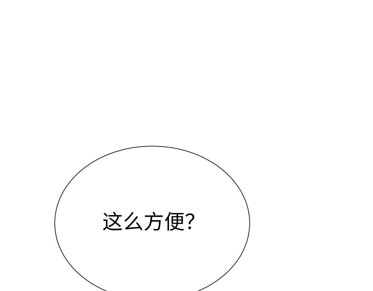 16 我演我自己87