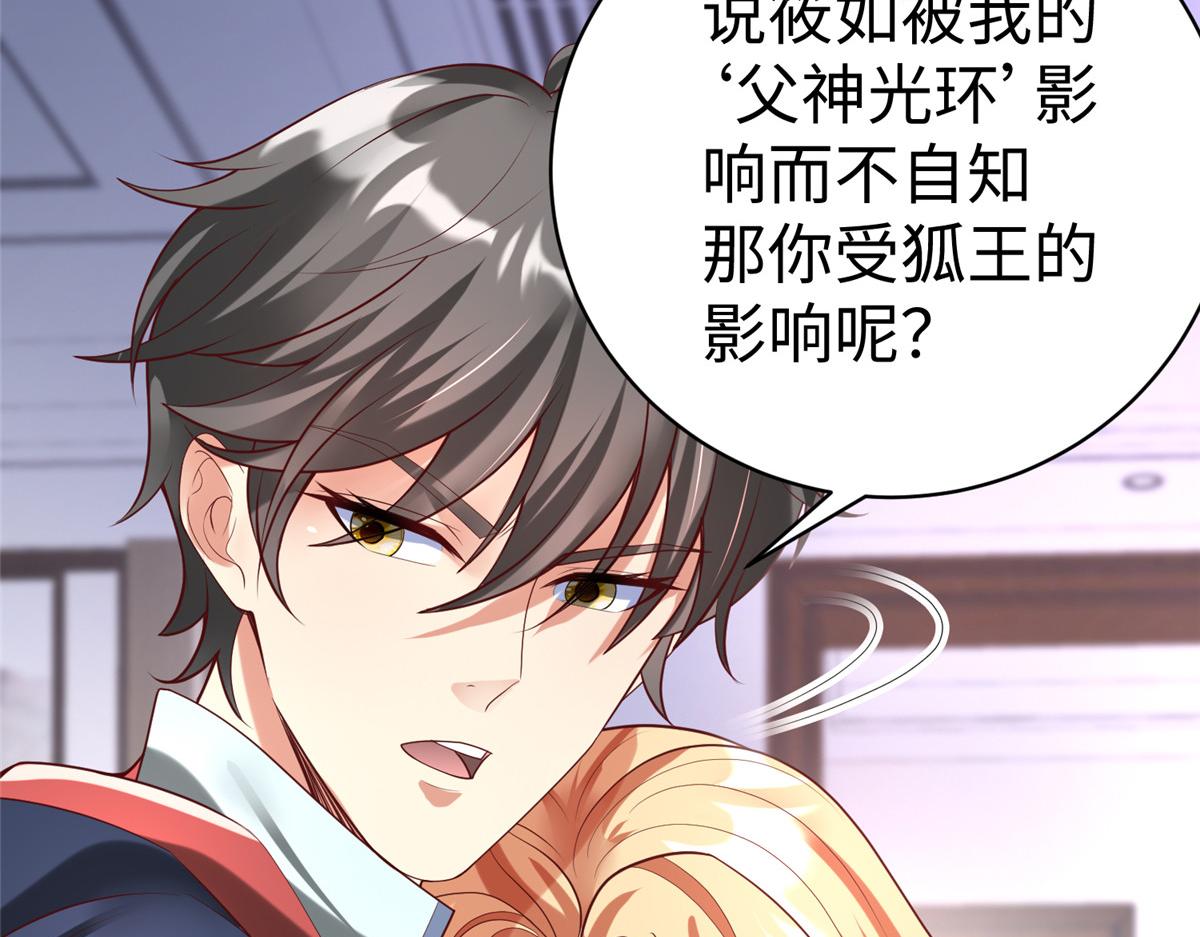 61 商照夜牌电灯泡76