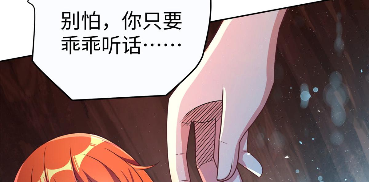 10 喜当爹85