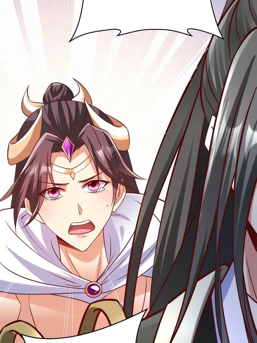 98 无上境界19
