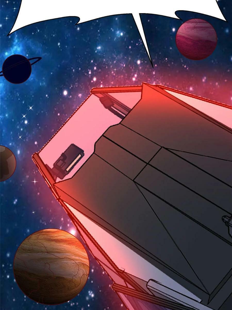 94 泽尔特星遭偷袭52