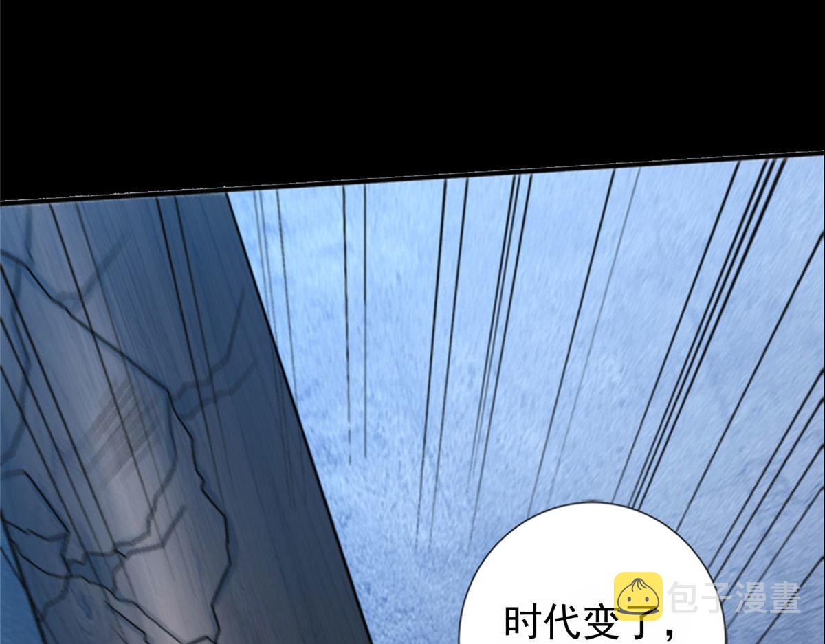 预告39