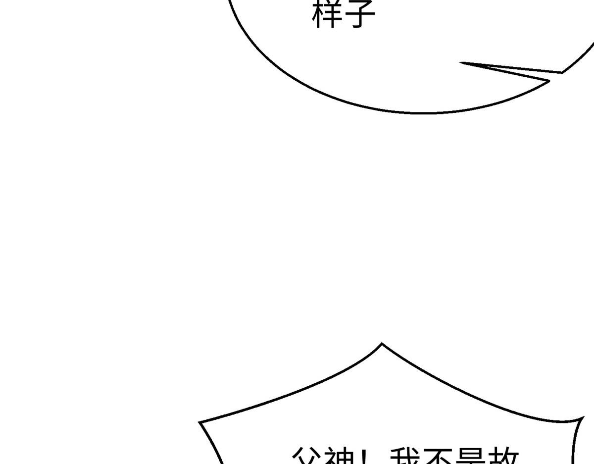 55 表白91