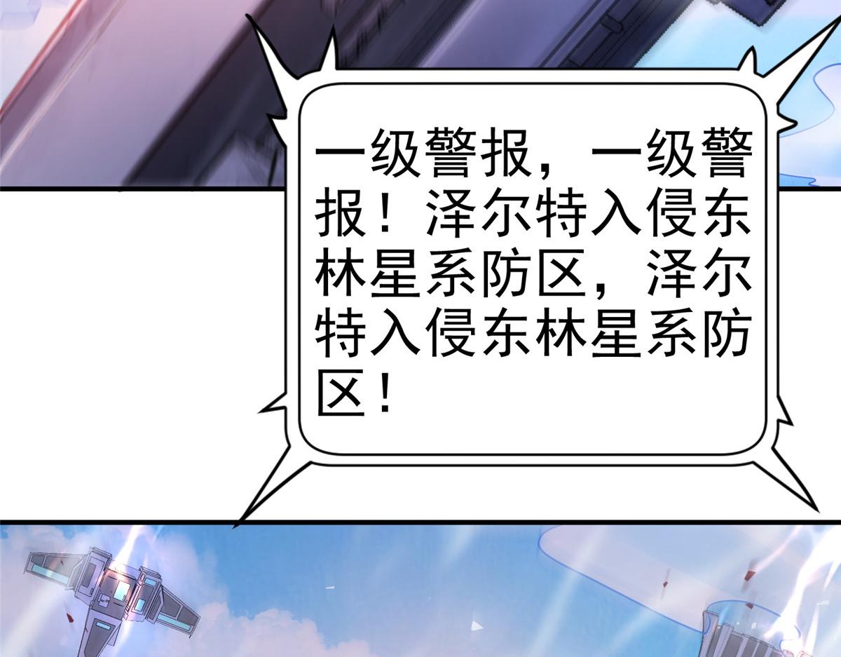 36向雨荨45