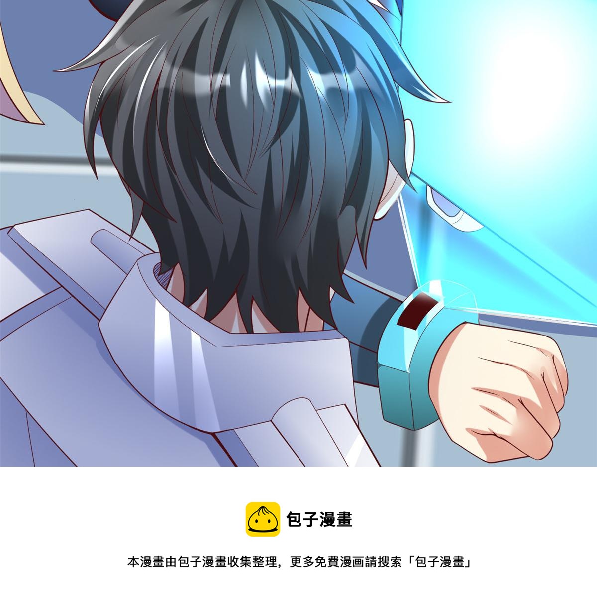 74 泽尔特女王的秘密98