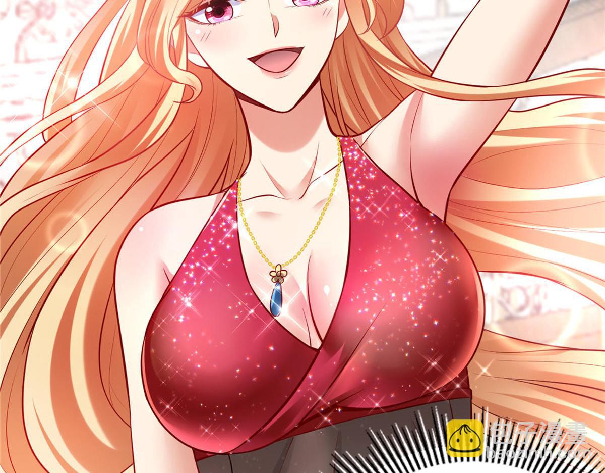 44 口嫌体正46