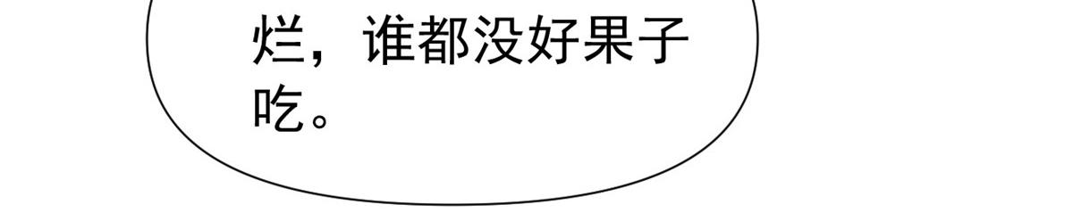 27覆海珠87