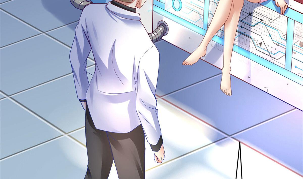 46 分寸4