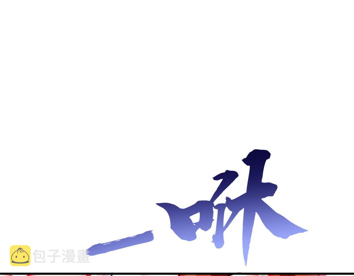 66 潜入海盗船内25