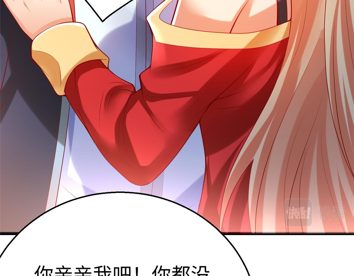 55 表白21