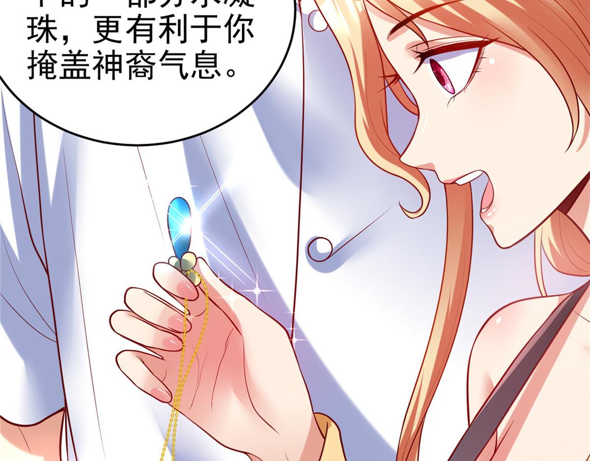 44 口嫌体正24