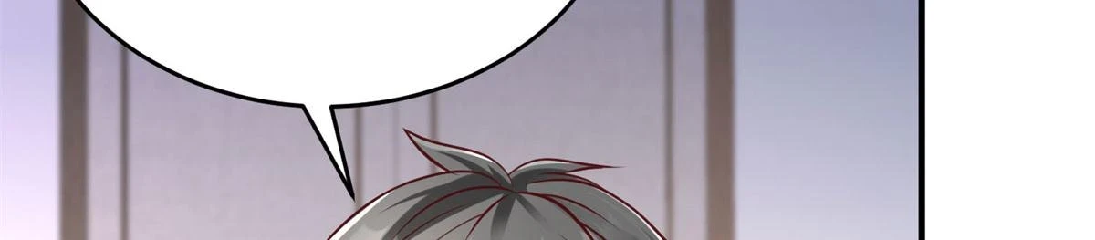 90 苍龙星统一95