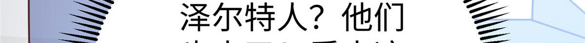 76 师傅,好久不见！59