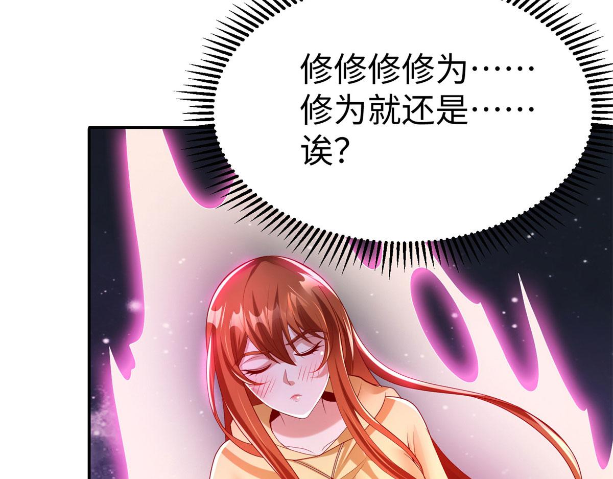 48 怎样处罚都行51