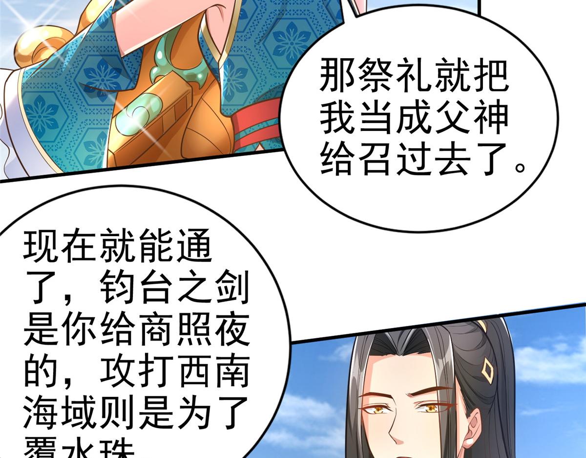 36向雨荨19