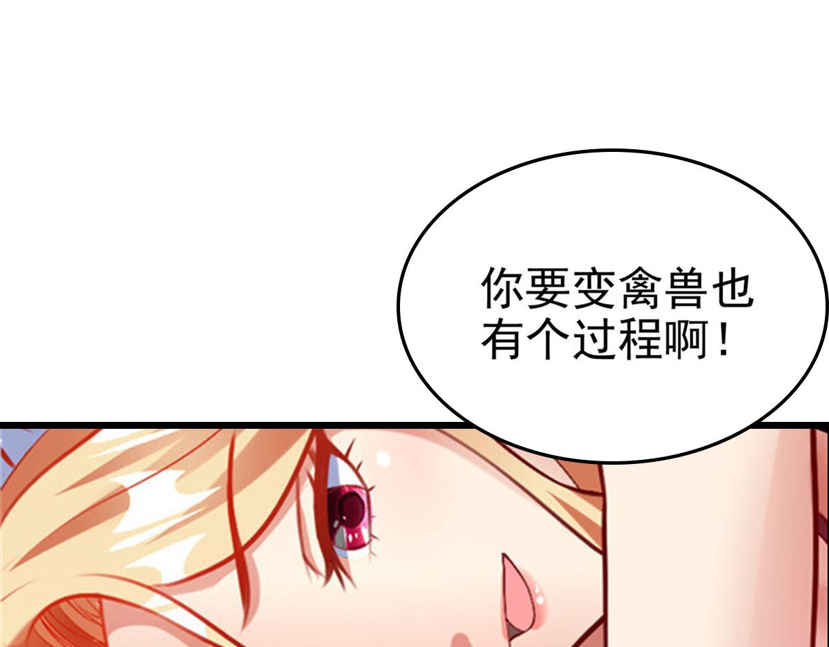 44 口嫌体正65
