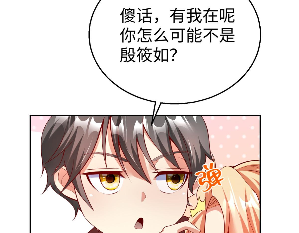 55 表白24