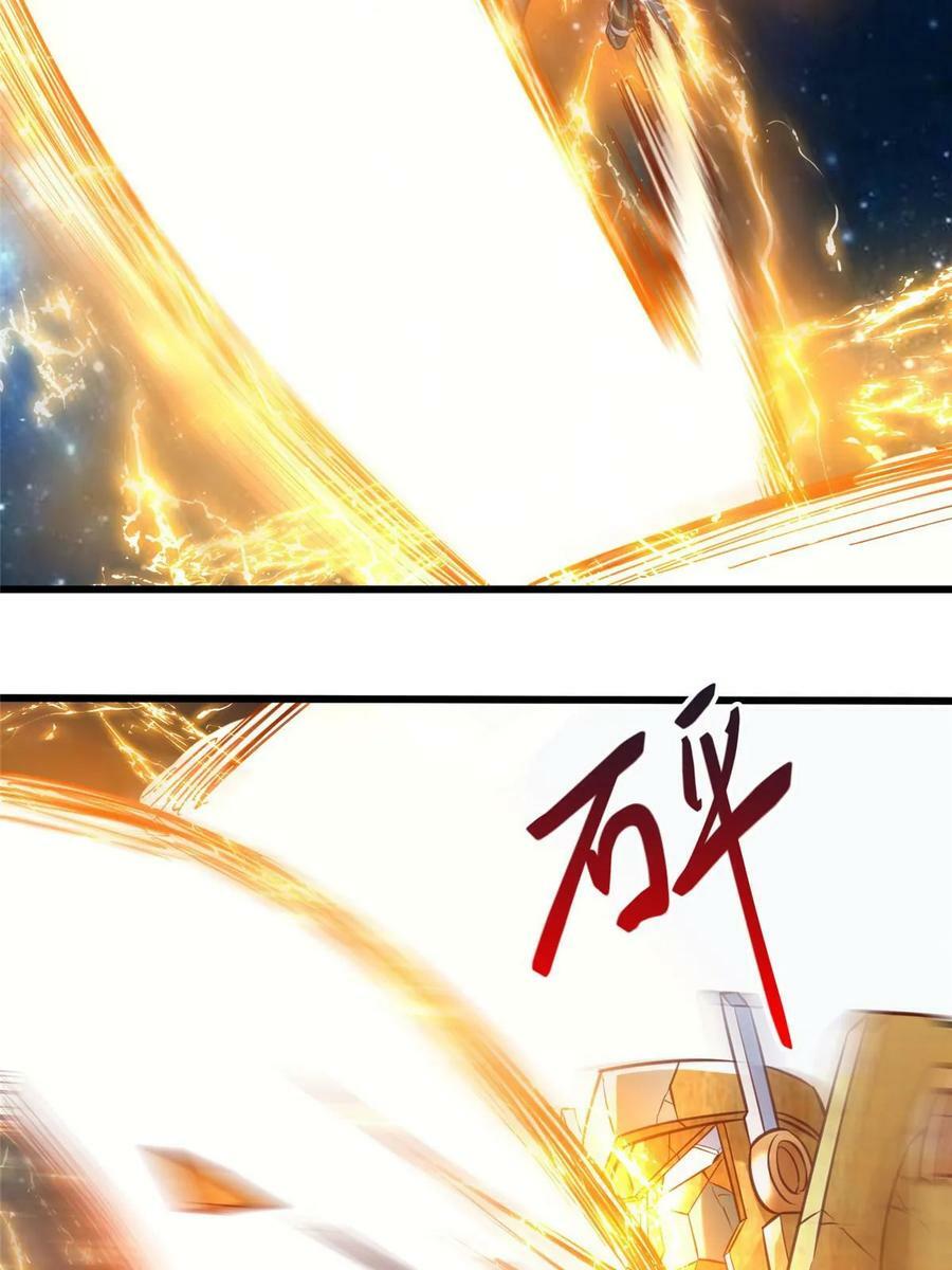 95 狐王最后的倔强38